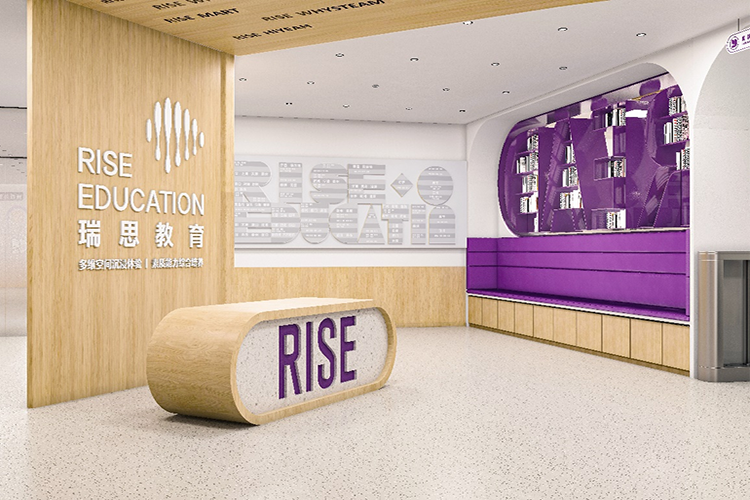 瑞思教育：布局全域数智化 赋能少儿综合能力培养
