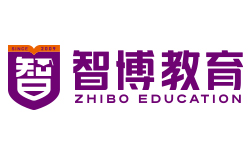 山东智博教育集团