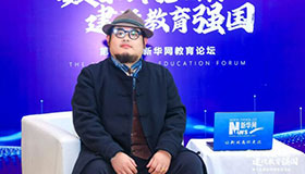 后浪教育：聚焦设计领域 打造以就业为导向的职业教育新标杆